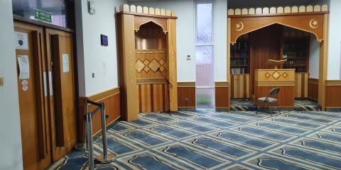 Hilal - Bosnian Cultural Society / Islamic Centre & Masjid : image 1