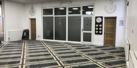 Hilal - Bosnian Cultural Society / Islamic Centre & Masjid : image 4