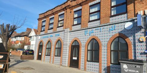 Islamic Cultural Centre (Monks Park Masjid) : image 2