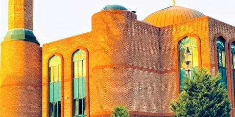 Muslim Funerals Leeds Islamic Centre : image 2