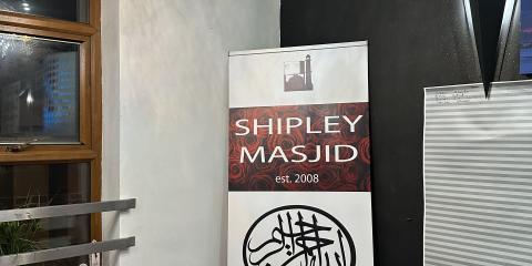 Shipley Masjid Association : image 3