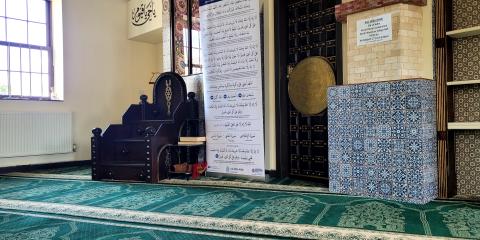 West Norfolk Islamic Community Centre (Masjid Al-Noor) : image 3