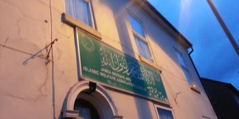 Islamic Welfare Association : image 2