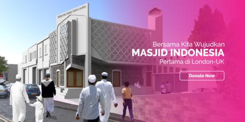 Indonesian Islamic Centre (IIC) - London : image 3