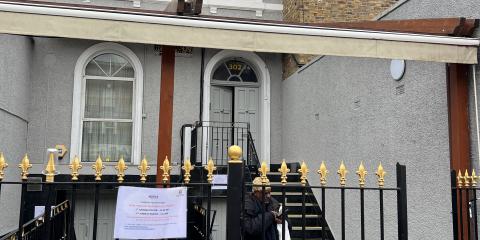 Shepherd's Bush Mosque : image 3