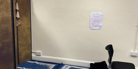 Muslim Prayer Room (with Jummah) : image 1