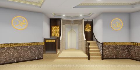 Kurd Association Of Derby مزگەوتی بەهەشت داربی Masjid Al Janna : image 6