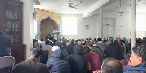 Ashford Muslim Association : image 2