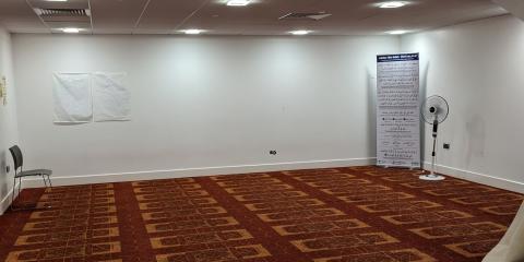 Aston University Prayer Room : image 1