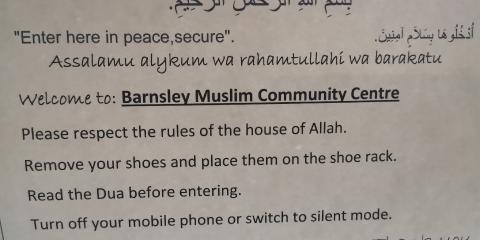 Barnsley Muslim Community Centre : image 1