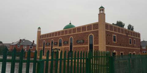 Doncaster Jamia Masjid Sultania & Pakistan Cultural Centre : image 3