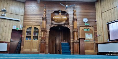 UKIM Alum Rock Islamic Centre : image 1