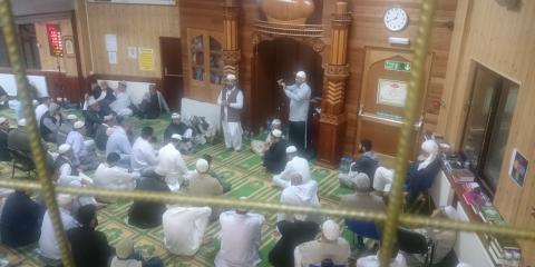 UKIM Alum Rock Islamic Centre : image 5