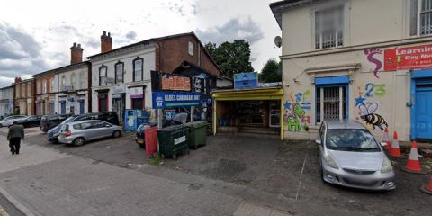 Darul Elm Masjid and Community Centre : image 6