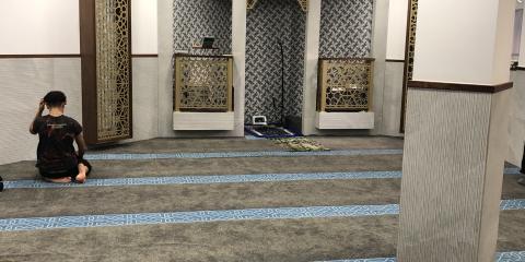 Norbury Islamic Academy : image 1