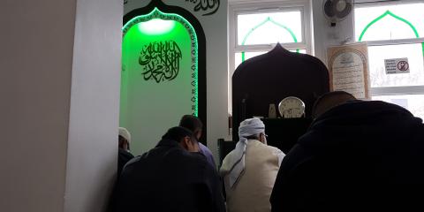 Thornton Heath Islamic Centre : image 3