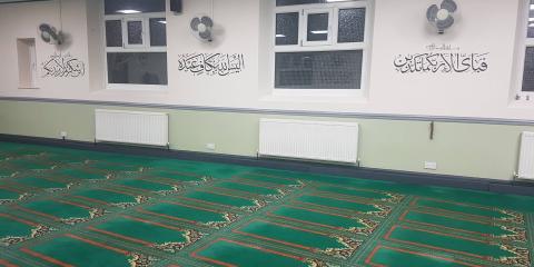 Southport Islamic Society Mosque : image 1