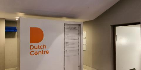 2 Jummah Salahs in The Dutch Centre (Run by Halls 4 Jumuah) : image 3