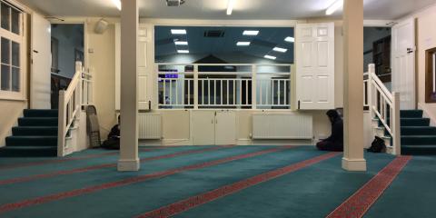 Redbridge Islamic Centre : image 2