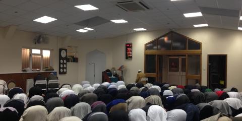 Redbridge Islamic Centre : image 4