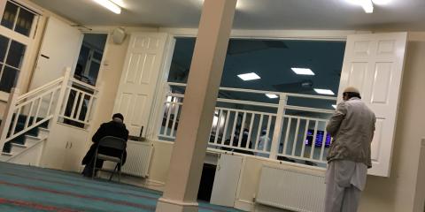 Redbridge Islamic Centre : image 6