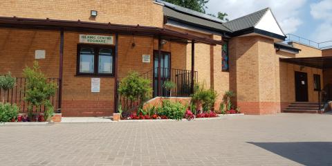 Islamic Centre Edgware : image 1