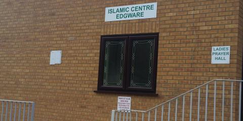 Islamic Centre Edgware : image 5