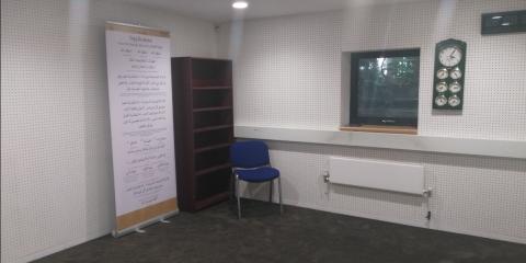 Muslim Prayer Room (with Jummah) : image 2