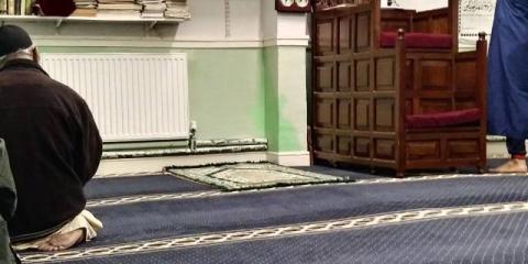 Park Avenue Mosque : image 4