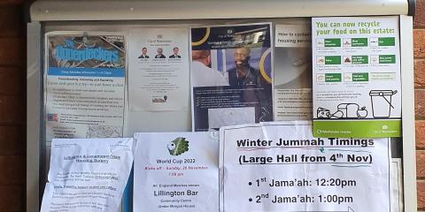 Jummah Salah in Lillington Gardens Community Centre : image 2