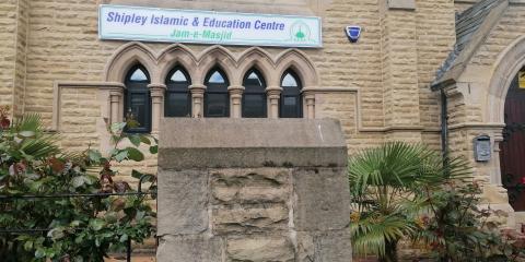 Shipley Islamic Education Centre : image 4