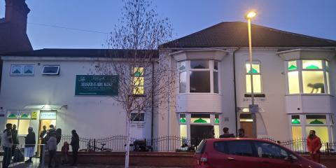 Masjid-e-Abu Bakr Leicester - Narborough Road Islamic Centre : image 2