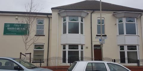 Masjid-e-Abu Bakr Leicester - Narborough Road Islamic Centre : image 6