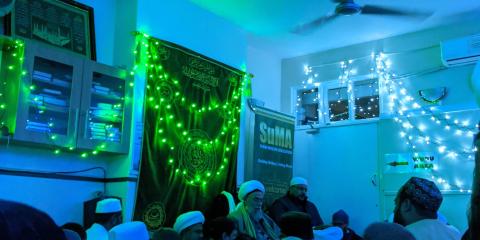 Sunni Muslim Association : image 2