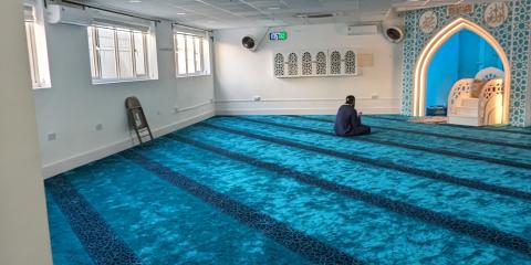 Dagenham Aishah Islamic Centre : image 4