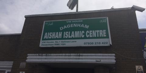 Dagenham Aishah Islamic Centre : image 5