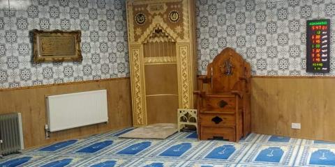 Worcester Diyanet Camii Mosque : image 6