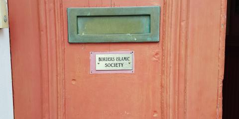 Borders Islamic Society : image 5