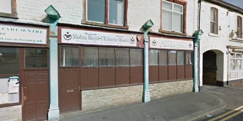 The Islamic Mission UK : image 1