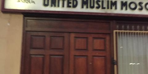 United Muslim Mosque : image 2