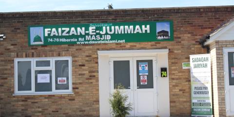 Faizan-E-Jumu'ah Masjid : image 1