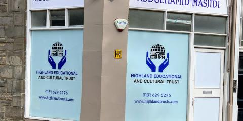 Highland Educational & Cultural Trust : image 2