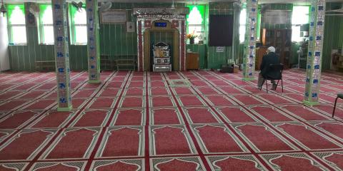 Hazrat Sultan Bahu Trust Manchester : image 1