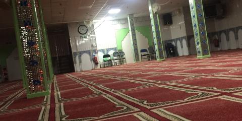 Hazrat Sultan Bahu Trust Manchester : image 4