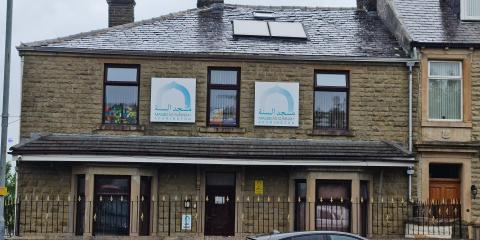 Masjid As Sunnah Accrington : image 1