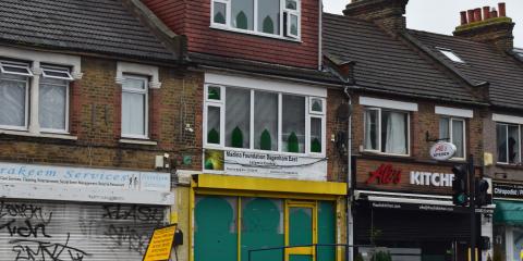 Madina Foundation Dagenham East : image 1