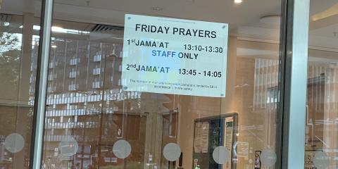 UCLH Muslim Prayer Room for Staff & Visitors : image 6