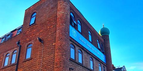 Ponders End Masjid : image 2