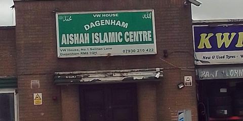 ASHA ISLAMIC CENTRE : image 2