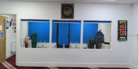 Quinborne Muslim Education and Community Centre (QMECC) : image 4